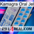 Kamagra Oral Jel new15